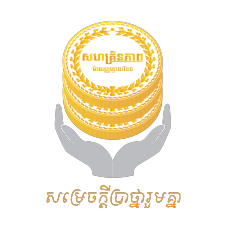 សហគ្រិនភាព.png